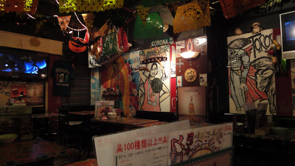 the interior is decorated with tex mex decor